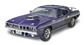 Revell: 1971 Plymouth Hemi Cuda 426 (1:24)