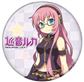 Hatsune Miku Buttons Luka yamasan Purple 