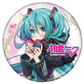 Hatsune Miku Buttons Heart