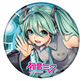 Hatsune Miku Buttons Rainbow Masami Chie 