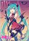 Hatsune Miku Halloween 