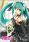 Hatsune Miku Black Dress 