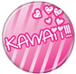 Kawaii Button 