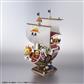 One Piece: Thousand Sunny Land Of Wano Ver.