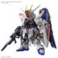 Master Grade SD Freedom Gundam