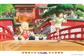 Run Chihiro ! Spirited away Puzzle 1000pcs