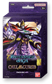 Battle Spirits Saga - Starter Deck Display "Purple" SD02 (6 Packs) - EN