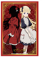Bushiroad Sleeve Collection HG Vol.3409 Shadow House "Kate/Emilico" (75 Sleeves)