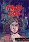 Final Girl: A Knock at the Door - EN