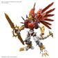 Figure-rise Standard Amplified SHINEGREYMON