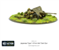 Bolt Action - Japanese Type 1 47mm Anti Tank Gun - EN