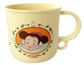 Ghibli - Mug Mei - My Neighbor Totoro