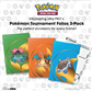 UP - 3-pack Tournament Folio (Series 1) for Pokémon