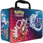 PKM - Back To School Collectors Chest Display (9 Tins) - EN