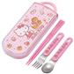 Chopsticks Spoon Fork Set Sweety pink - Hello Kitty